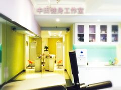 器械区-中田健身工作室(博兴路店)
