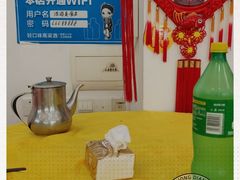 -浩海美食店(闸坡店)