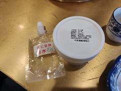 -牛街清真满恒記(平安里西大街店)
