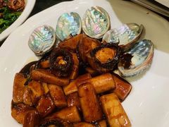 鲍鱼年糕-新南华大酒店(长寿店)