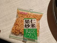 -湘颂·湘味家宴(侨鑫店)