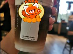 -星巴克(来福士办公楼店)