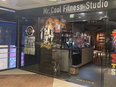 -MR.COOL健身工作室(浦江城市生活广场店)