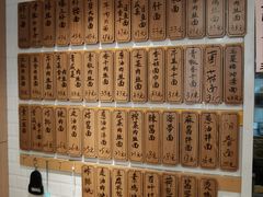 -老地方面馆(思南路店)