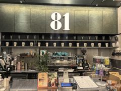 -81BAKERY(大学路店)