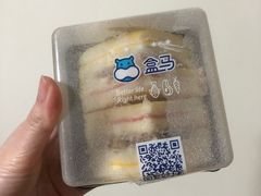 -盒马鲜生(曜一城店)
