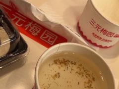 -三元梅园(团结湖店)