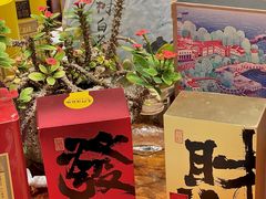 -茶仓茶叶茶馆(曾厝垵店)