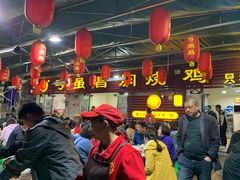 -弓虽昌焖烧鸡(大竹林店)