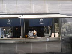 门面-BeauTea水仙(coco park店)