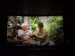 -卢米埃影城(长楹天街IMAX激光店)