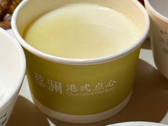 -蔡澜点心·粤菜(丽泽天街店)