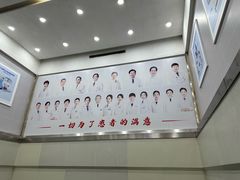 -武汉大学附属爱尔眼科医院(湖北总院)