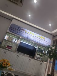 点击看大图 -蕾特恩专业祛痘·皮肤管理