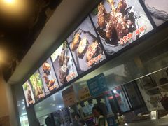 -王裕興肉莊(南禅寺店)