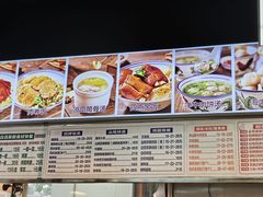 -明姨仔潮汕美食·碳炉猪脚·汕尾牛腩饭·起片鸡煲(起义路店)