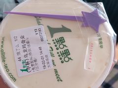 -1点点(大华第一坊店)
