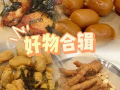 -夏羽记甜品(小榄大信店)