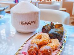 -KEAAMI 摩登泰 by TIAGO(颐堤港店)