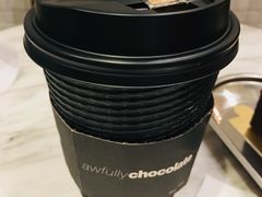 -Awfully Chocolate(来福士广场店)