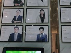 -爱齿尔口腔医院(中南院)