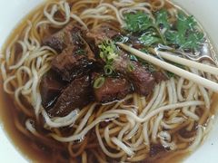 -易和通美国加州牛肉面大王(红旗街店)