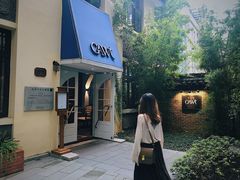 门面-也枫·小黄楼(南山路旗舰店)
