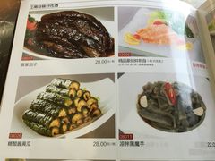 -新南华大酒店(长寿店)