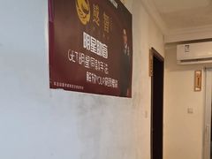 -感智盲人按摩·艾灸·肩颈SPA(岗厦店)