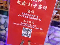 -令狐冲烤鱼·烧菜馆(达明店)