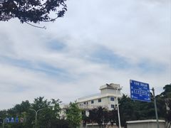 -明故宫遗址公园
