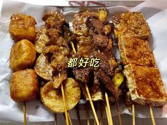 -大学路8号炸串(大学路十四号院店)