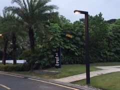 -蓝楹湾度假酒店