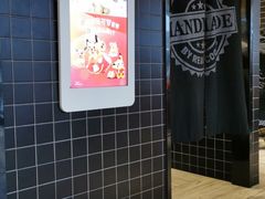 -肯德基(新人民公园店)
