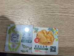 -蔡澜Pho·越南粉餐厅(海上世界店)
