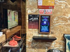-畅想国度(黄埔店)