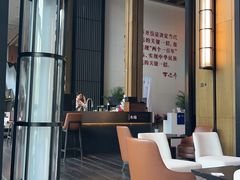 -木嘛working coffee(前海店)