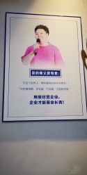 -伊然美产后恢复中心(海珠妇幼店)