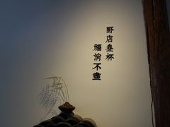-古耳咖啡(北锣店)