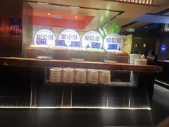 -星伦多自助料理·涮烤一体(虹悦城店)