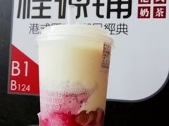 -桂桂茶(恒基名人店)
