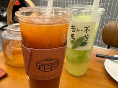 -旺爷砂锅·茶作(国贸城店)
