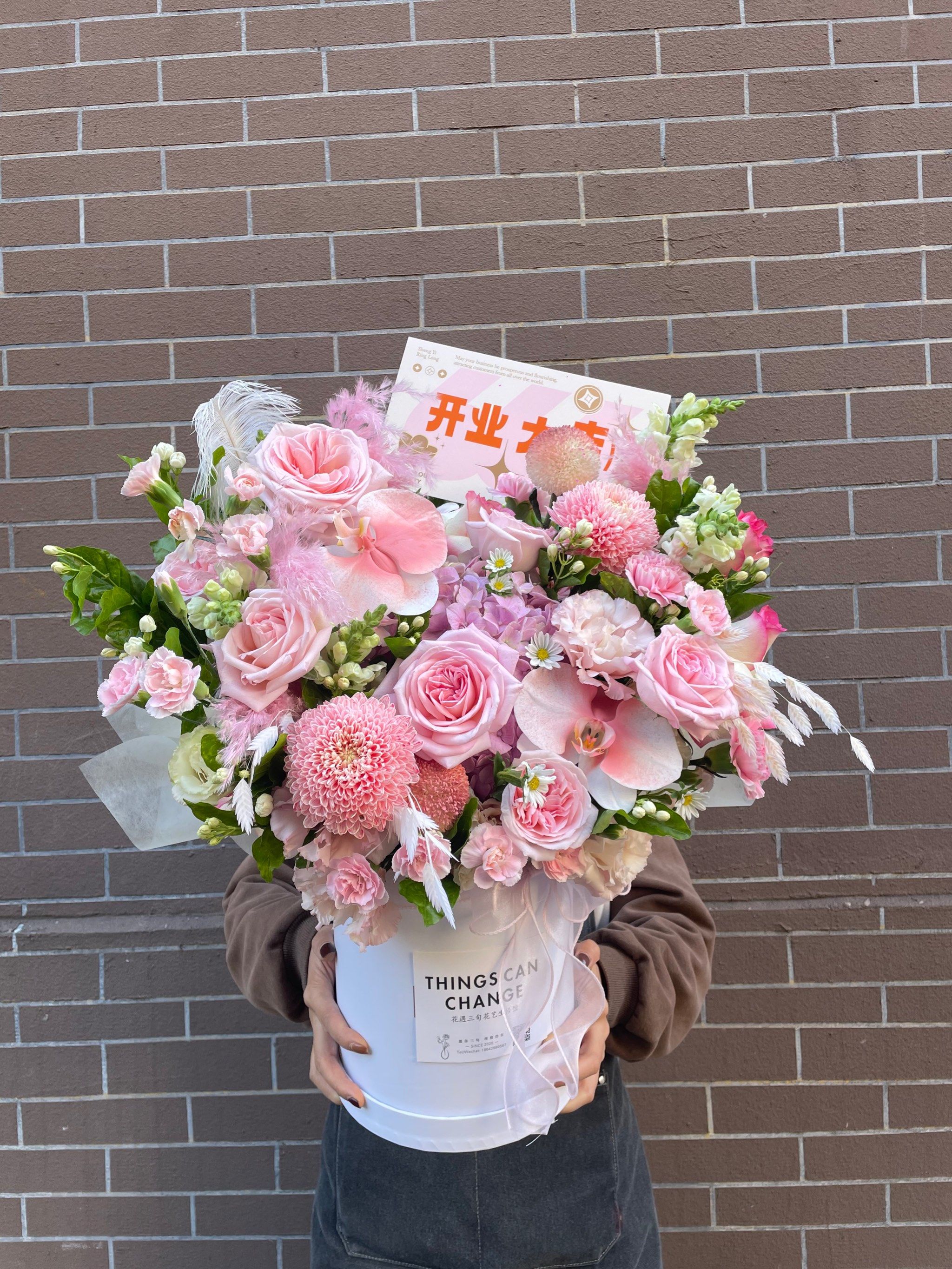 粉色系开业抱抱桶来啦!