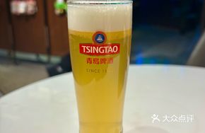 White Beer Ice Cream