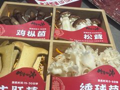 -生活如沸·顺德水牛奶火锅(大学路店)