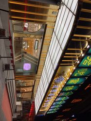 -城隍庙金福银楼(控江店)