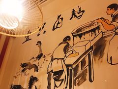 -壹只卤鹅 · 潮汕菜(京基百纳店)