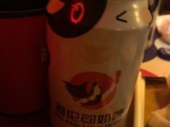 -Helens海伦司小酒馆(对外经贸大学店)