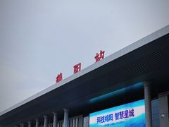 -六月雪干锅(绵阳凯德广场店)