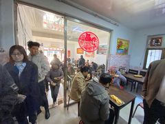 -伟伟羊杂馆